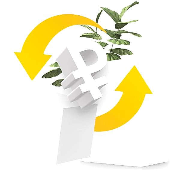 Возврат и обмен