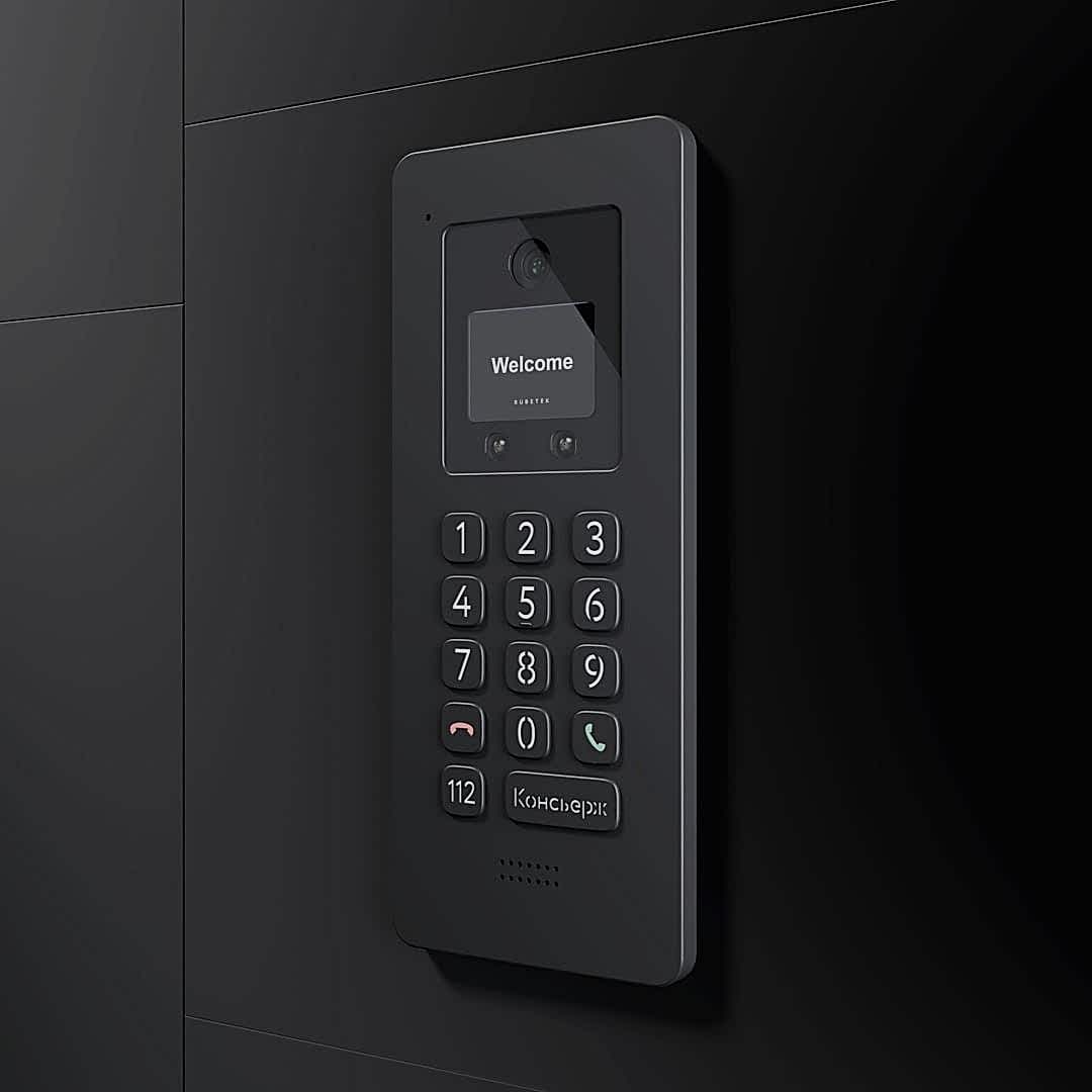 Контроль доступа