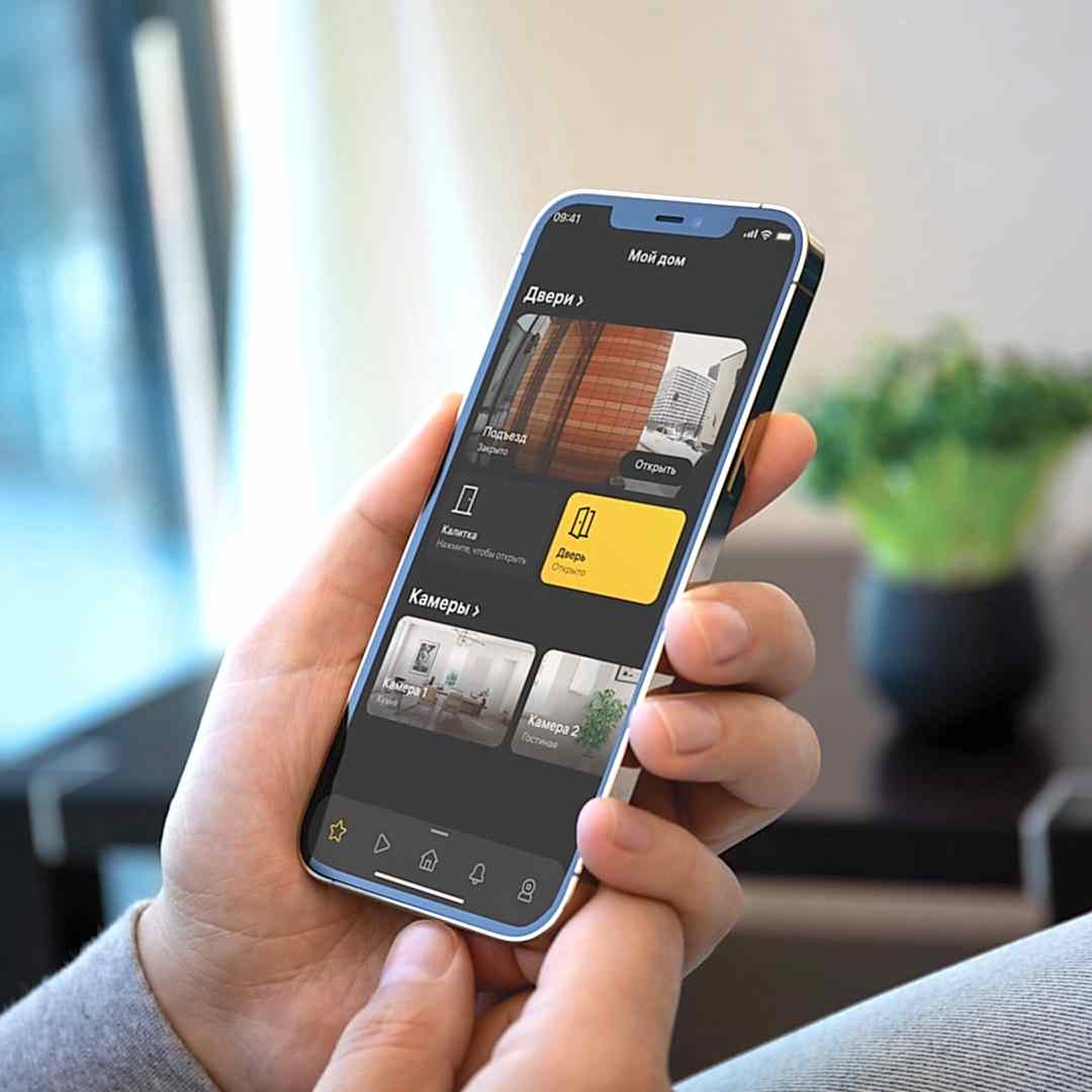 Самое важное под рукой