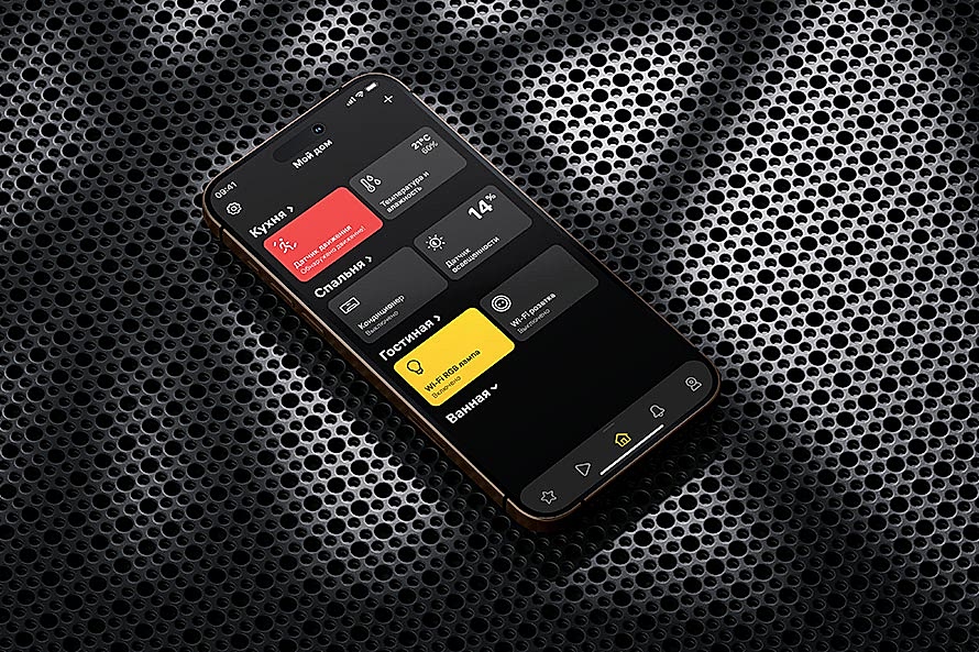 Студенты и начинающие специалисты помогли сделать Rubetek Home лучше