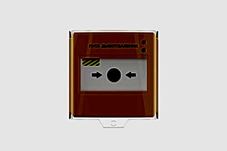 Устройство дистанционного пуска беспроводное (дымоудаление)