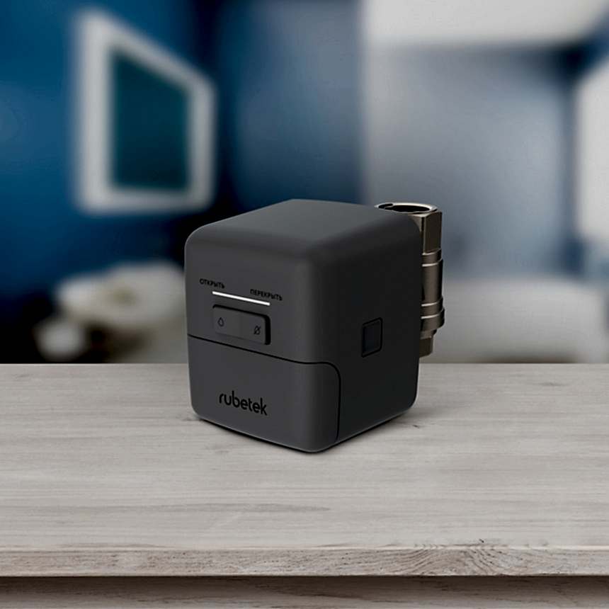 Электропривод с шаровым краном