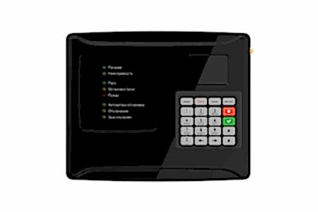 Прибор приёмно-контрольный (модификации)