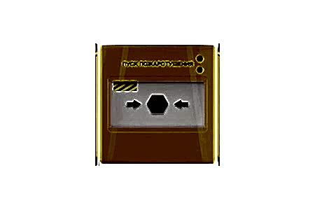 Устройство дистанционного пуска беспроводное (пожаротушение)