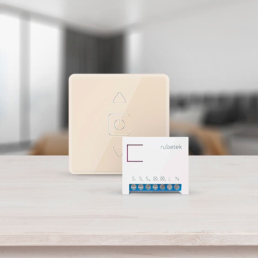 Беспроводной Wi-Fi выключатель для штор и роллеров 868 МГц бежевый