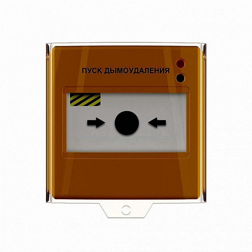 Устройство дистанционного пуска беспроводное (дымоудаление)