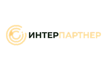 Интерпартнер