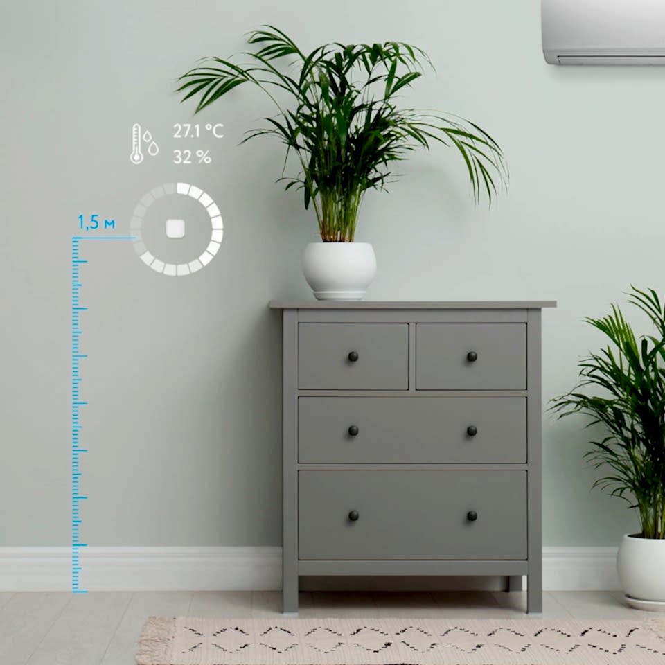 Куда установить датчик?