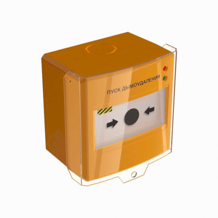Устройство дистанционного пуска беспроводное (дымоудаление)