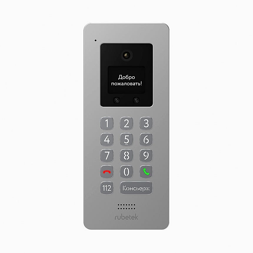 Многоабонентская вызывная панель