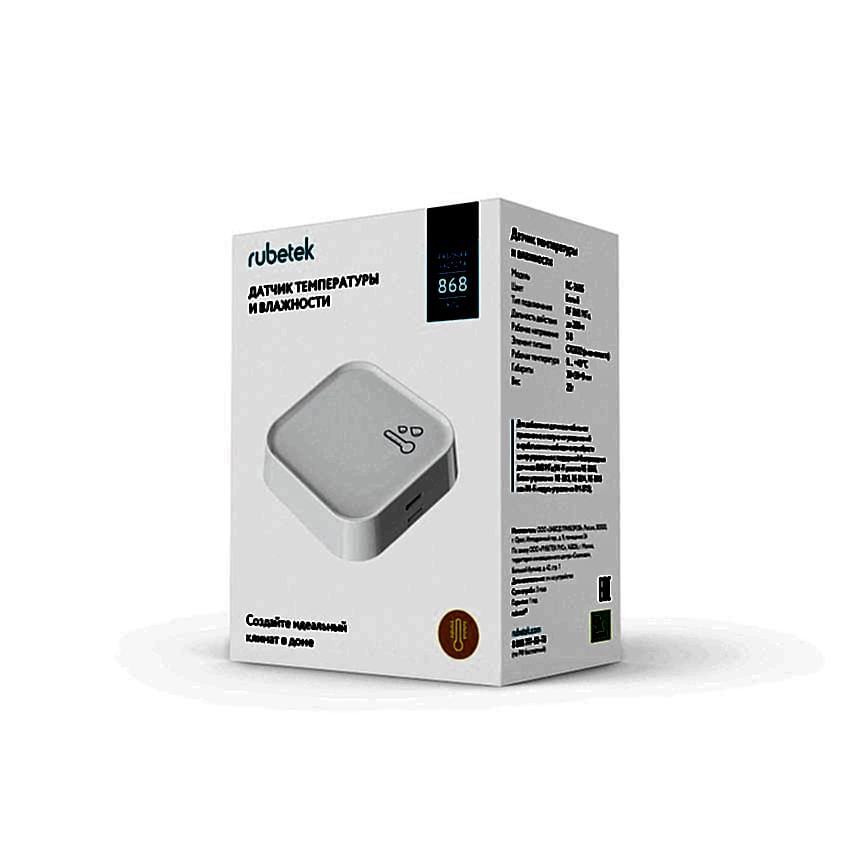 Датчик температуры и влажности 868 МГц