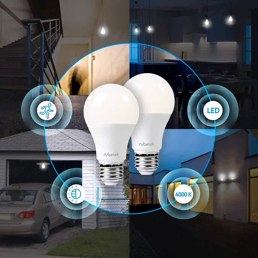 Комплект из 5 ламп с датчиком движения и освещенности