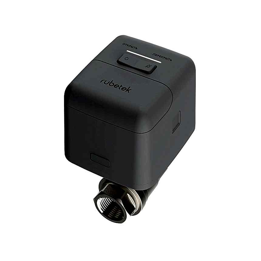 Электропривод с шаровым краном