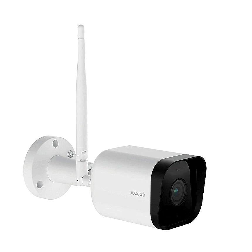 Уличная Wi-Fi видеокамера RV-3426
