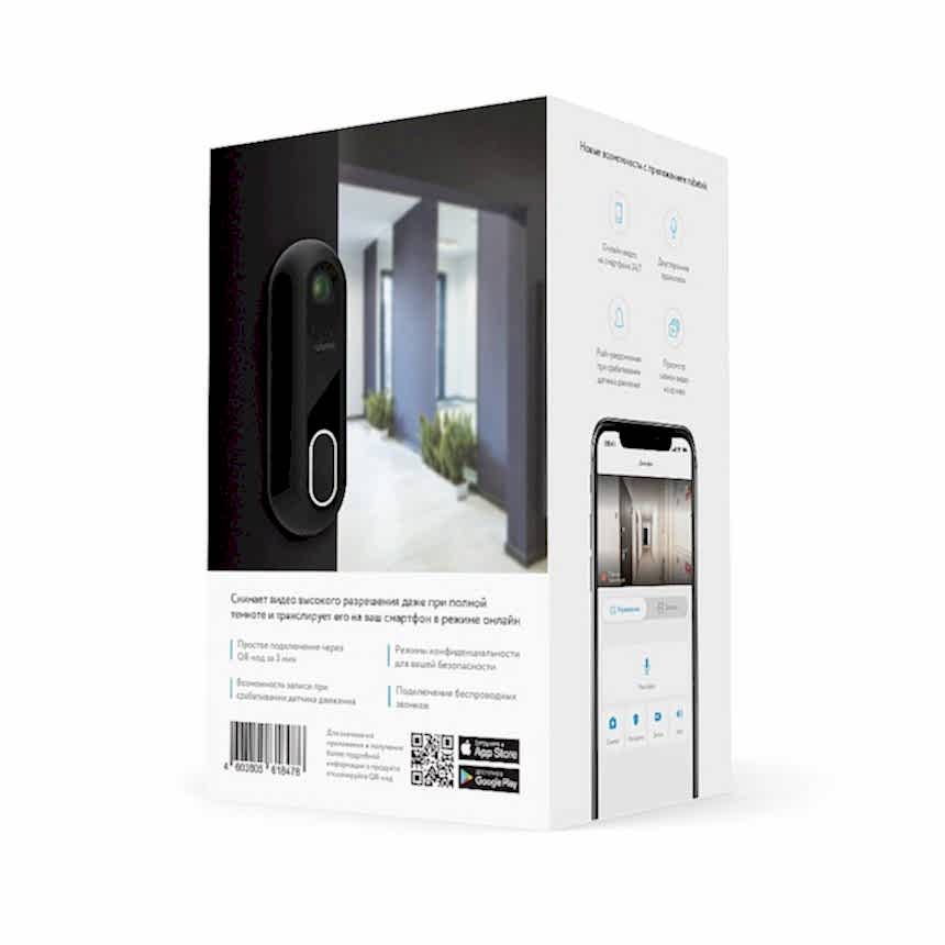 IP-Видеодомофон RV-3441