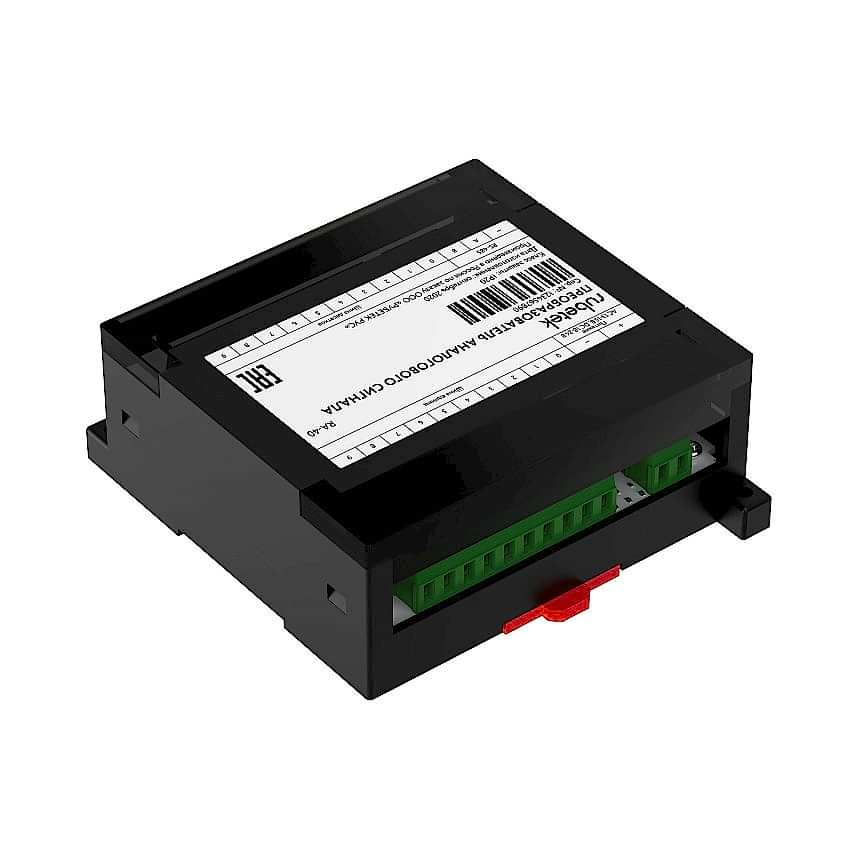 Преобразователь аналогового сигнала