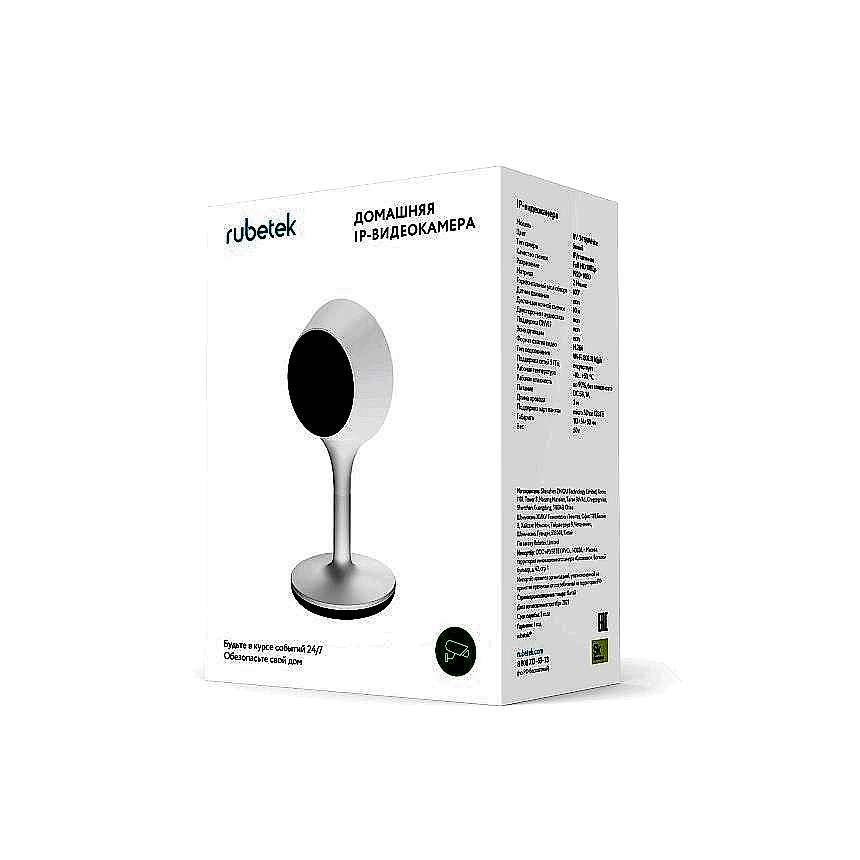 Wi-Fi камера RV-3419