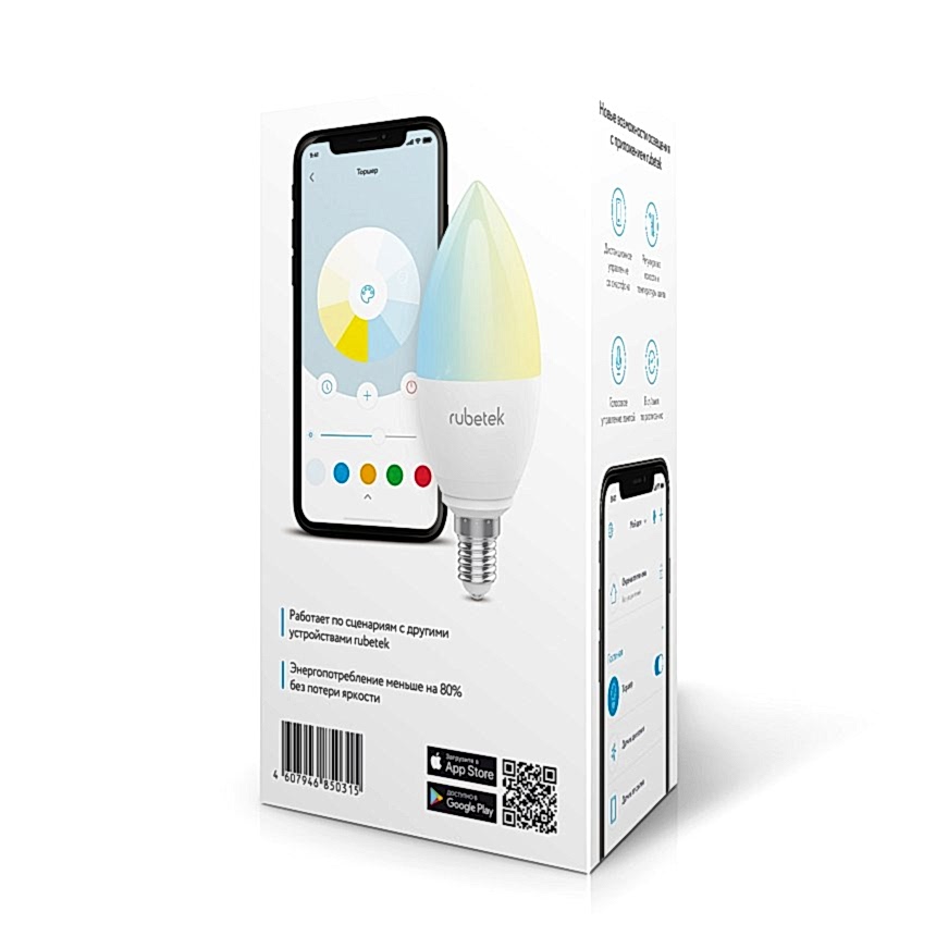 Умная Wi-Fi лампа Е14