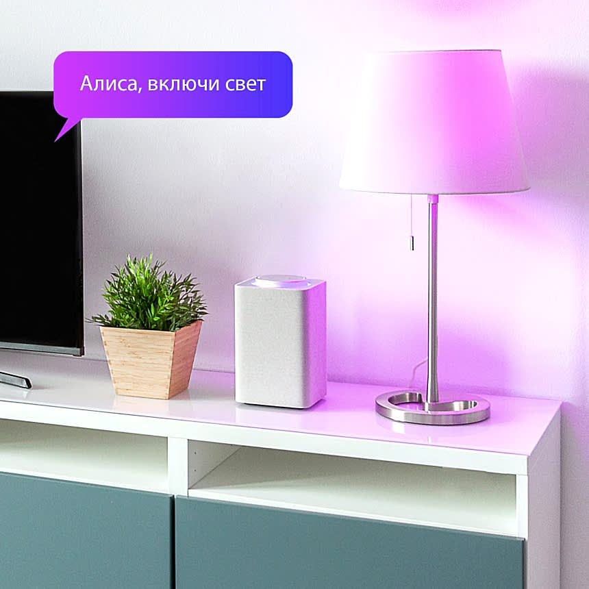 Умная Wi-Fi лампа Е14