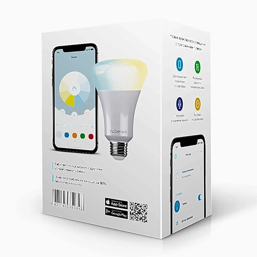 Умная Wi-Fi лампа E27