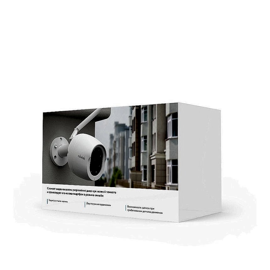 Уличная Wi-Fi видеокамера RV-3424