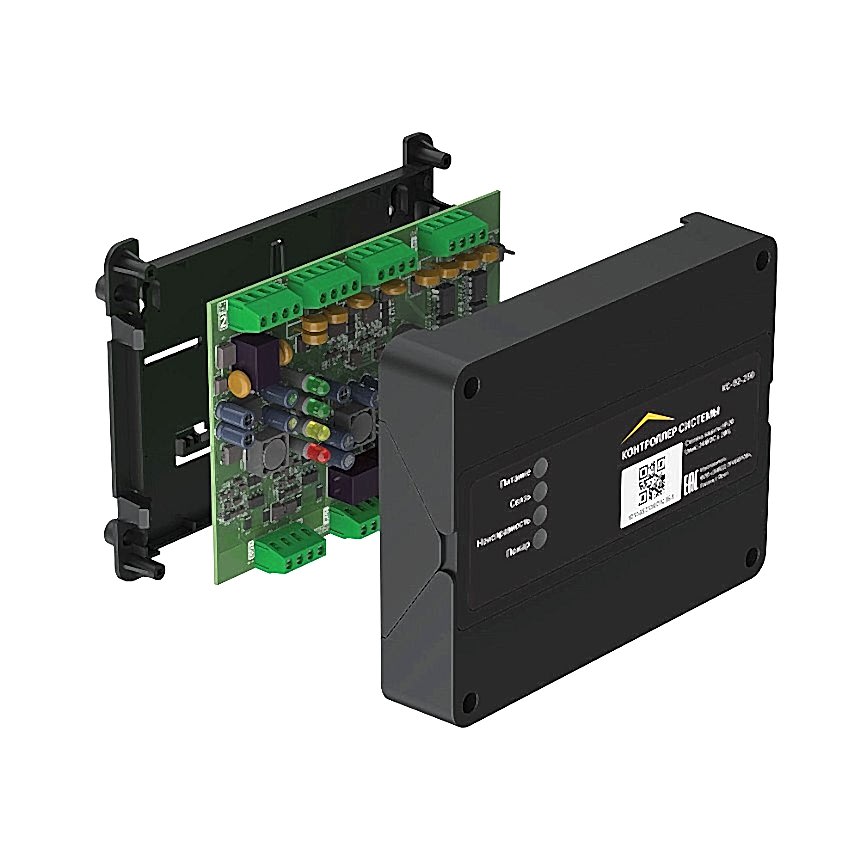 Контроллер системы