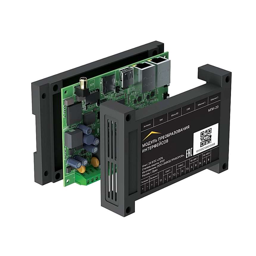 Модуль преобразования интерфейсов