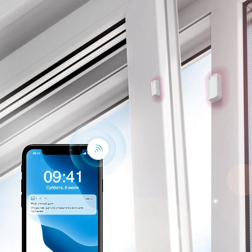 Датчик открытия 868 МГц