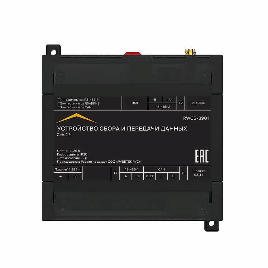 Устройство сбора и передачи данных (УСПД)